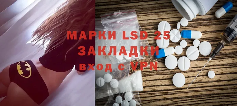 блэк спрут зеркало  Сосновка  ЛСД экстази ecstasy  цена  